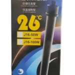 Calefactor De Acuario Atman Electrónico At-100 W (J 16)